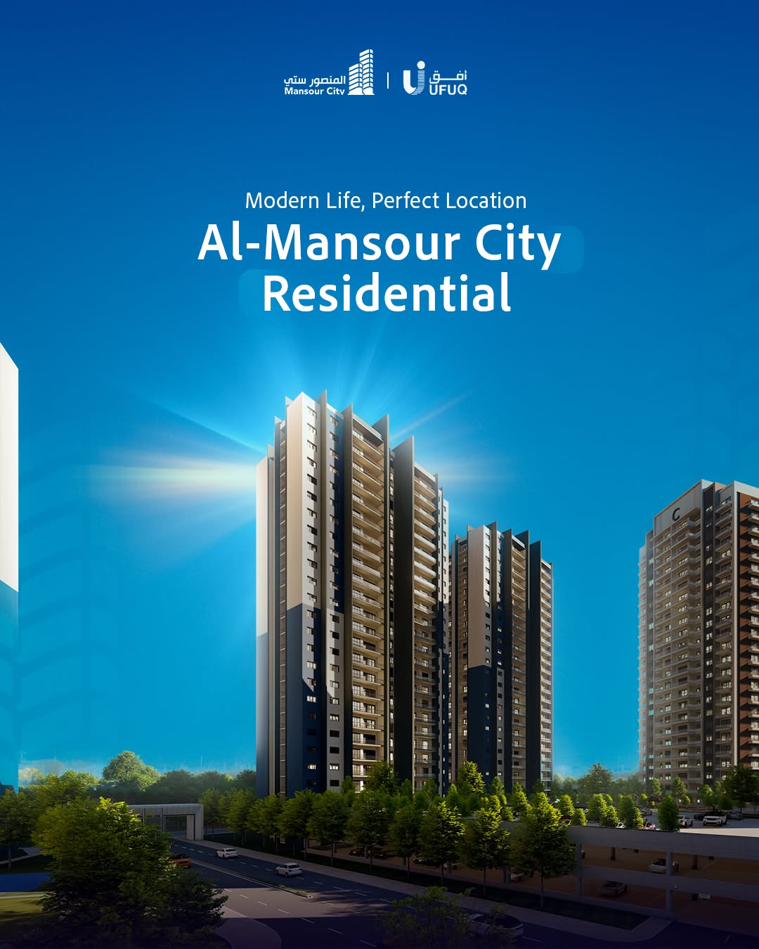 Al-Mansour city